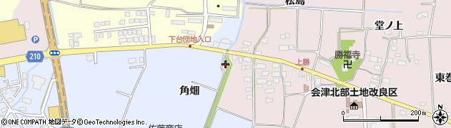 福島県喜多方市関柴町上高額（角畑）周辺の地図