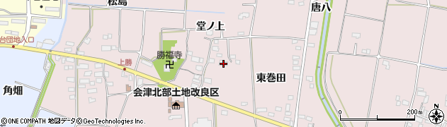 福島県喜多方市関柴町三津井堂ノ上582周辺の地図