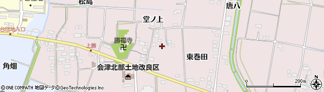福島県喜多方市関柴町三津井（堂ノ上）周辺の地図