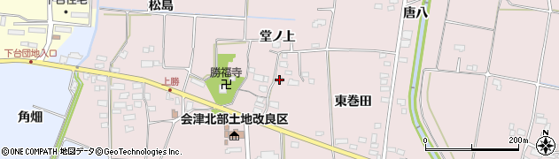 福島県喜多方市関柴町三津井堂ノ上583周辺の地図