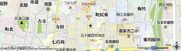 福島県喜多方市三丁目4775周辺の地図