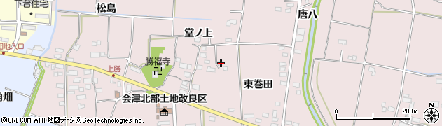 福島県喜多方市関柴町三津井堂ノ上580周辺の地図