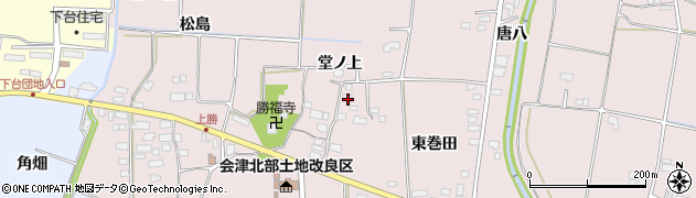 福島県喜多方市関柴町三津井堂ノ上592周辺の地図