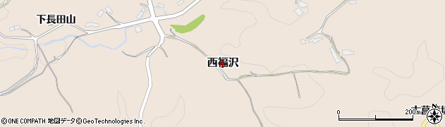 福島県川俣町（伊達郡）西福沢周辺の地図