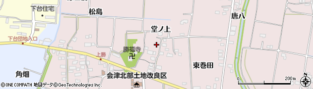 福島県喜多方市関柴町三津井堂ノ上591周辺の地図