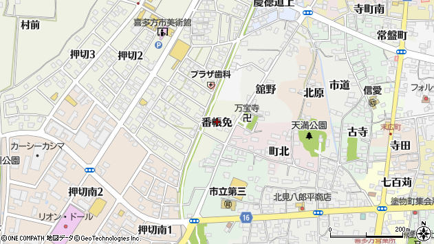 〒966-0859 福島県喜多方市番帳免の地図