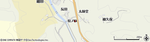 福島県川俣町（伊達郡）小綱木（松ノ口）周辺の地図