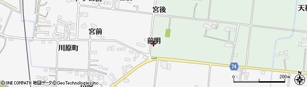 福島県南相馬市原町区上高平（前明）周辺の地図