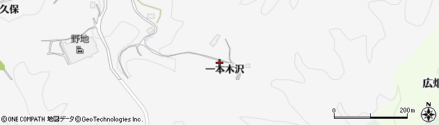 福島県川俣町（伊達郡）東福沢（一本木沢）周辺の地図