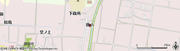 福島県喜多方市関柴町三津井唐八2285周辺の地図