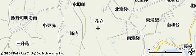 福島県福島市飯野町明治花立周辺の地図
