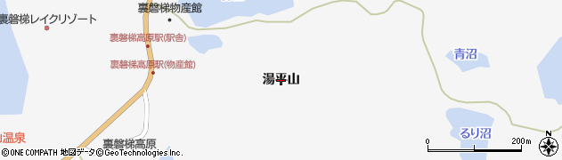 福島県北塩原村（耶麻郡）檜原（湯平山）周辺の地図