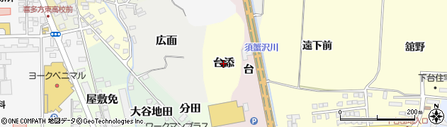 福島県喜多方市台添周辺の地図