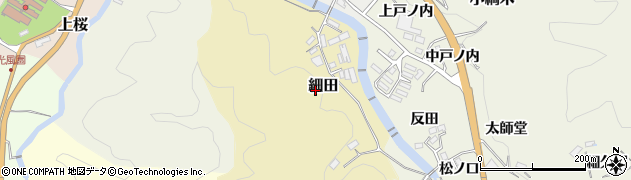 福島県川俣町（伊達郡）細田周辺の地図