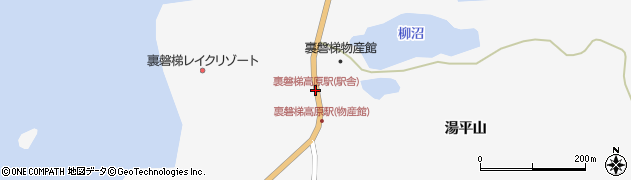 裏磐梯高原駅(駅舎)周辺の地図