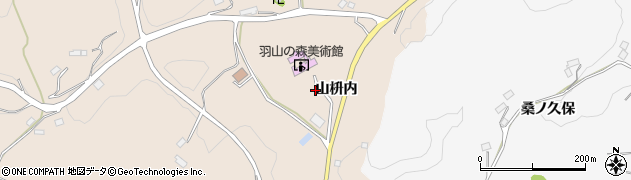 福島県川俣町（伊達郡）西福沢（山枡内）周辺の地図