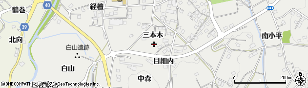 福島県福島市飯野町（三本木）周辺の地図