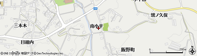 福島県福島市飯野町南小平周辺の地図