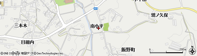 福島県福島市飯野町（南小平）周辺の地図