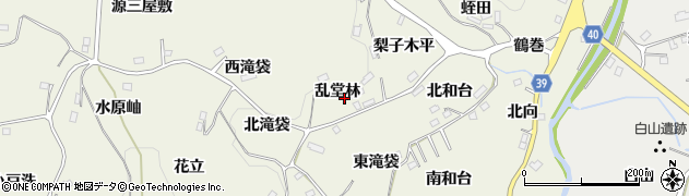 福島県福島市飯野町明治（乱堂林）周辺の地図