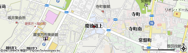 福島県喜多方市慶徳道上周辺の地図