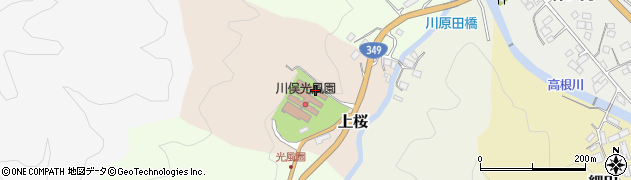 福島県伊達郡川俣町上桜41周辺の地図