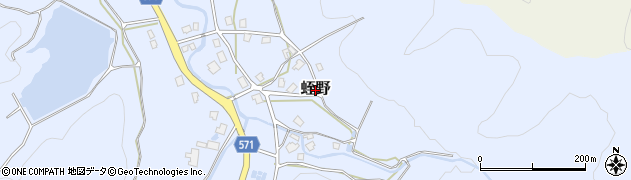 新潟県五泉市蛭野周辺の地図