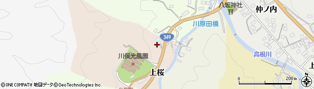 福島県伊達郡川俣町上桜67周辺の地図