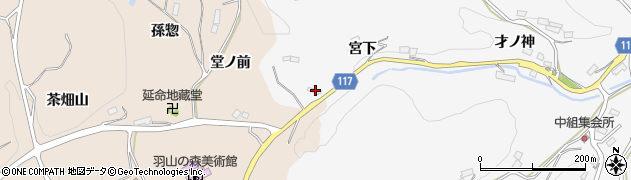 福島県伊達郡川俣町東福沢宮下47周辺の地図