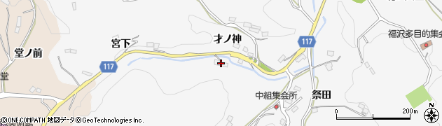 福島県伊達郡川俣町東福沢才ノ神75周辺の地図