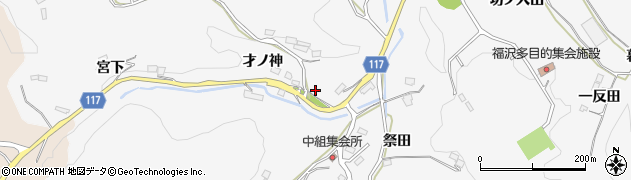 福島県伊達郡川俣町東福沢才ノ神17周辺の地図