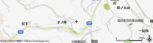 福島県伊達郡川俣町東福沢才ノ神50周辺の地図