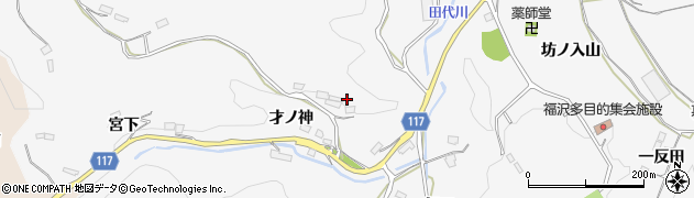 福島県川俣町（伊達郡）東福沢（才ノ神山）周辺の地図