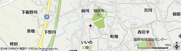 福島県福島市飯野町（経檀）周辺の地図