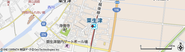 粟生津駅周辺の地図