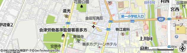 ネッツトヨタノヴェルふくしま　喜多方店周辺の地図