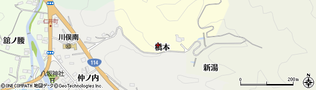 福島県川俣町（伊達郡）橋本周辺の地図