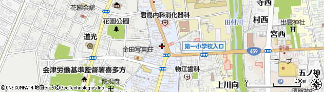 福島県喜多方市一丁目4633周辺の地図
