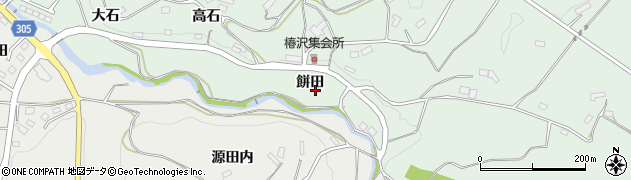 福島県福島市飯野町大久保（餅田）周辺の地図