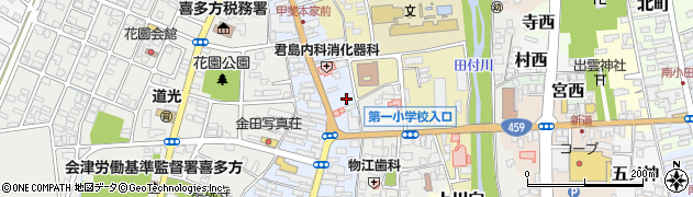 福島県喜多方市一丁目4560周辺の地図