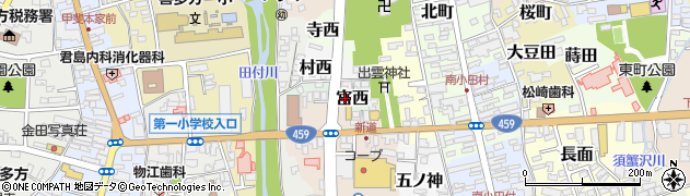 福島県喜多方市宮西周辺の地図