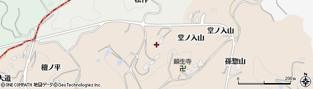 福島県川俣町（伊達郡）西福沢（山田）周辺の地図