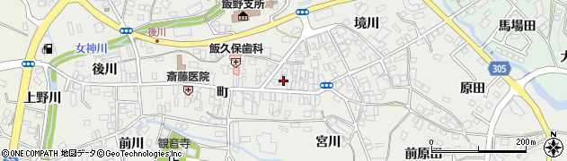 福島信用金庫飯野支店周辺の地図