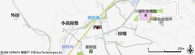 福島県川俣町（伊達郡）東福沢（西田）周辺の地図