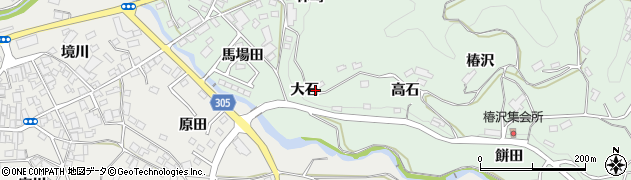 福島県福島市飯野町大久保（大石）周辺の地図