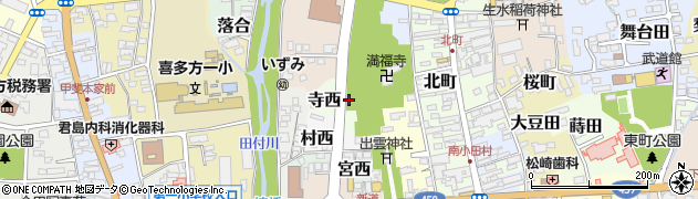 福島県喜多方市寺西周辺の地図