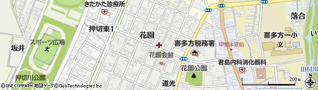福島県喜多方市花園周辺の地図