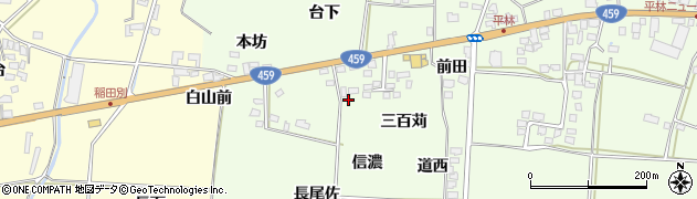 福島県喜多方市関柴町平林（信濃）周辺の地図