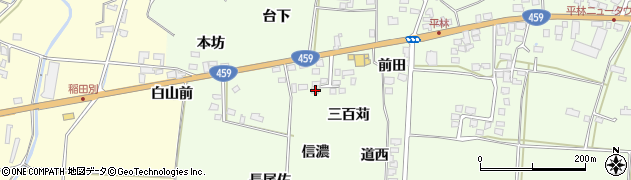 福島県喜多方市関柴町平林三百苅1212周辺の地図