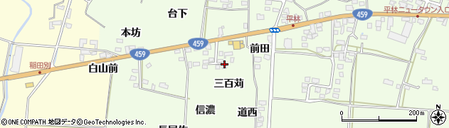 福島県喜多方市関柴町平林三百苅1214周辺の地図